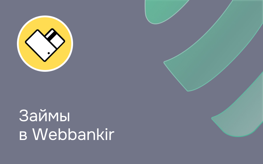 Webbankir