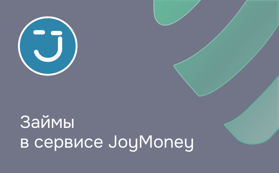 JoyMoney