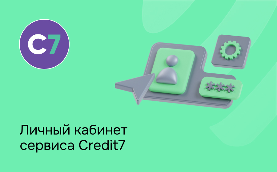 Credit7