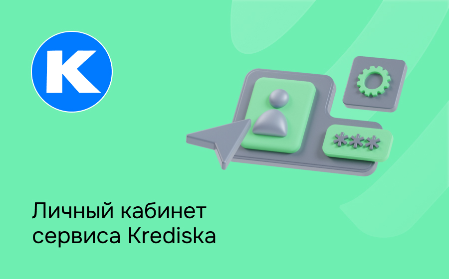 Krediska