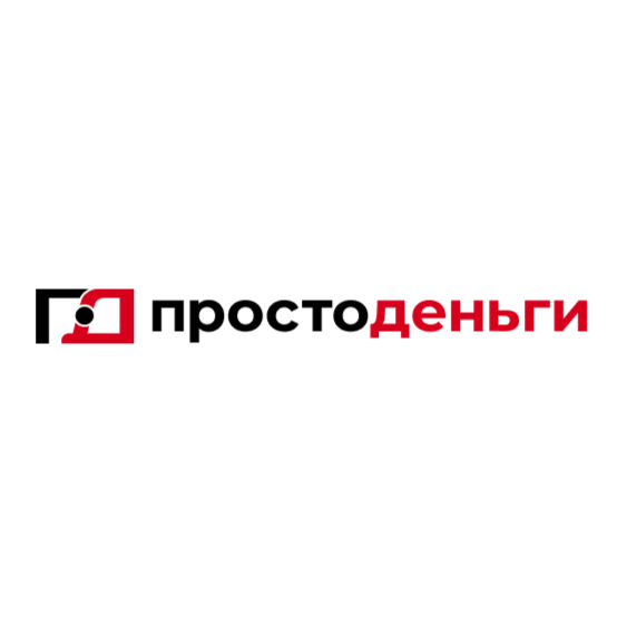 ПростоДеньги